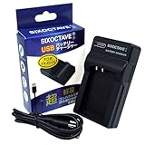 str ニコン 1 J4 / 1 J5 / 1 S2 / 1 J3 / 1 J2 / 1 J1 / 1 S1 / 1 AW1 / 1 V3 カメラ用 互換USB充電器 チャージャー MH-27 / MH-29 / MH-31 EN-EL20 / EN-EL20a / EN-EL22 / EN-EL24 対応