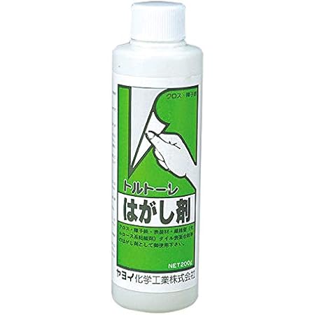 Amazon ヤヨイ化学 壁紙 クロス 剥離剤 クロス用トルトーレ 200g 242 013 壁紙