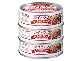 ※【28％OFF！】1個あたり93円！キョクヨー ライトツナまぐろ油漬 70g ×3缶 280円！