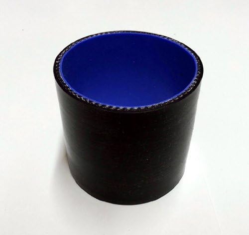 5" Silicone Hose Coupler (blue)