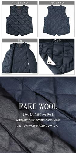 OUTLET FACTORY ダウンベスト メンズ ビジネス インナーダウン Vネック ジレ フェザー ダウン ヘリンボーン ベーシック 大きいサイズ の商品画像 4