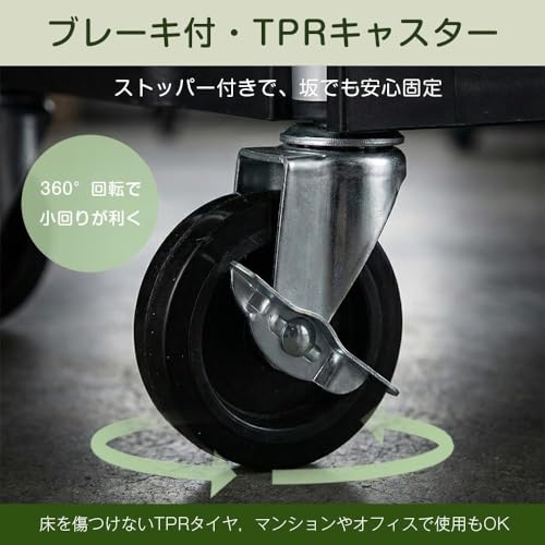 ツールワゴン キッチンワゴン 収納カート 作業台 3段 折りたたみ 完成品 組立不要 万能 マルチ ブレーキ付き 取手付き 大容量 総耐荷重90kg キャスター付き 隙間収納 省スペース 幅65.1x奥行き39.2x高さ83.2cm 高耐荷重 運搬作業 整備 機材運搬 DIY メンテナンス ブラック [3]