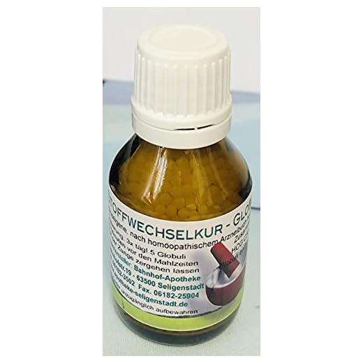 Stoffwechselkur Globuli - 20 g - preiswerte Kurpackung - klassische Homöopathie - direkt aus deutscher Traditionsapotheke
