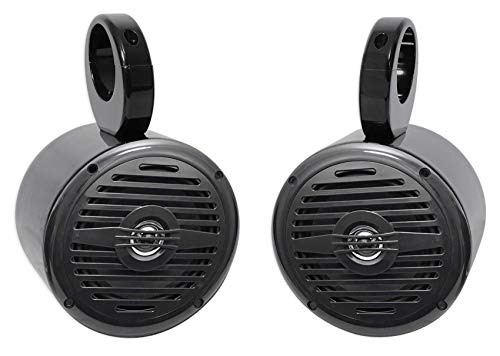 Rockville Bundle: (1) Pair MS525B 5.25