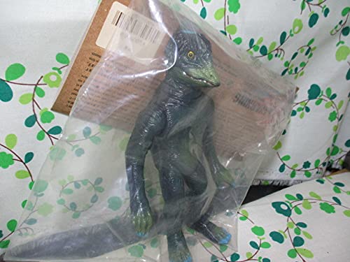 Amazon | メディコムトイ マーミット 怪獣天国EX 河童 フィギュア