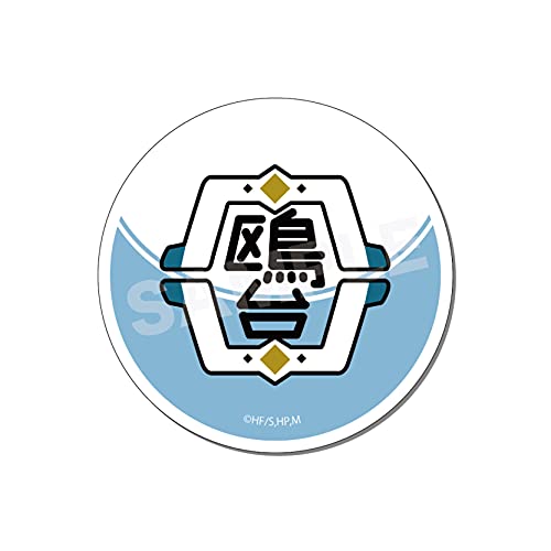 ハイキュー!! クリップマグネット 08 鴎台高校