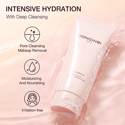 Donginbi 1899 Single Essence Ex 70Ml & Cleansing Foam 50Ml Special Set - Anti-Aging Face Essence With Korean Red Ginseng For Radiance And Repair #TOP2
