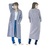 [FLUFFY] フルーフィー 着る毛布 ロング カーディガン 着丈106cm 冷え対策 静電気防止 ナイトガウン 部屋着 ルームウェア ロング丈 男女兼用 レディース メンズ ブランケット 毛布 (グレー)