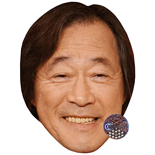 Tetsuya Takeda (Smile) Mascaras de Personajes Famosos, Caras de Carton