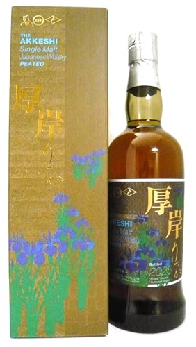 厚岸 ウイスキー 立夏」の人気商品一覧 | 安い商品を通販サイトから