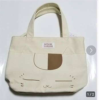 夏目友人帳 トートバッグ ニャンコ先生 夏目友人帳ニャンコ先生トートバッグ」使用イメージ。 - 「夏目