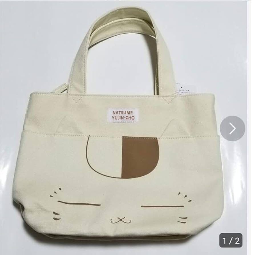 Amazon.co.jp: しまむら 夏目友人帳 ニャンコ先生 ランチ トート