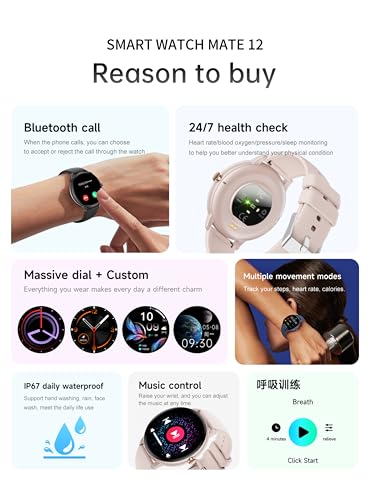 ساعة ذكية ميت 12 بشاشة HD 1.39 انش مقاومة للماء بتصنيف IP68 لمقاومة المياه والغبار مع مراقب معدل ضربات القلب والاكسجين في الدم والبحث الصوتي واوضاع رياضية متعددة ومتتبع النشاط للرجال والنساء