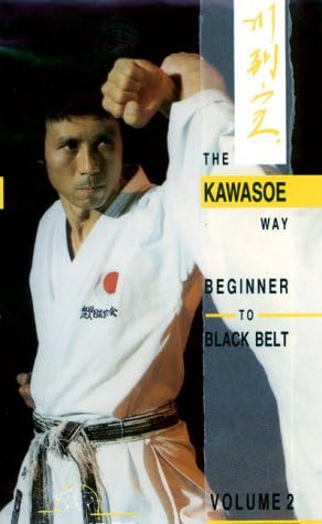 JKA Shotokan Karate The Kawasoe Way Part 2 Heian Nidan, Yondan & Godan Tsunami