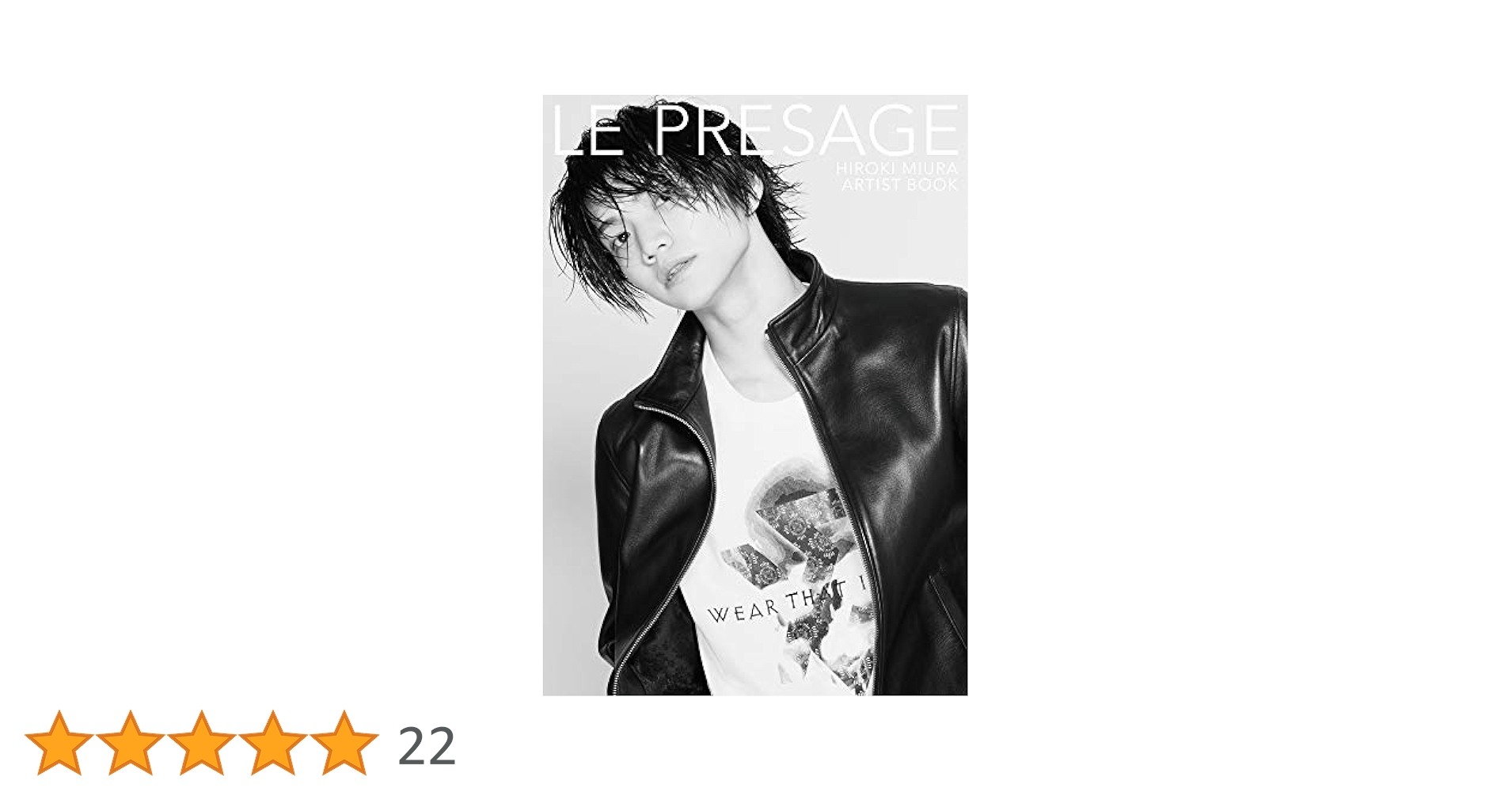 月刊三浦宏規×小林祐和(特装版箔押し版) Amazon.co.jp: 月刊 三浦宏規 × 小林裕和 ([バラエティ]) : 三浦