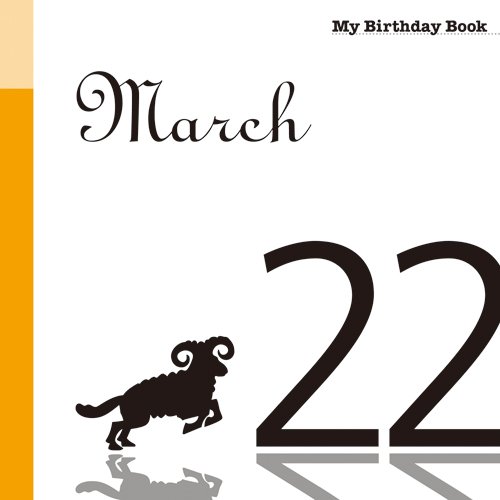 3月22日 My Birthday Book