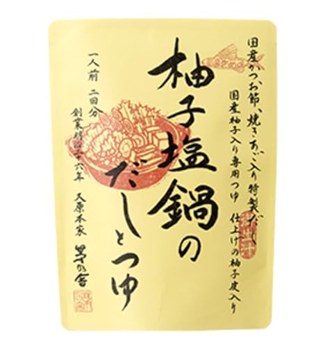 yGߌzMq  ̂  1lO×Q ̑f (2)  T 