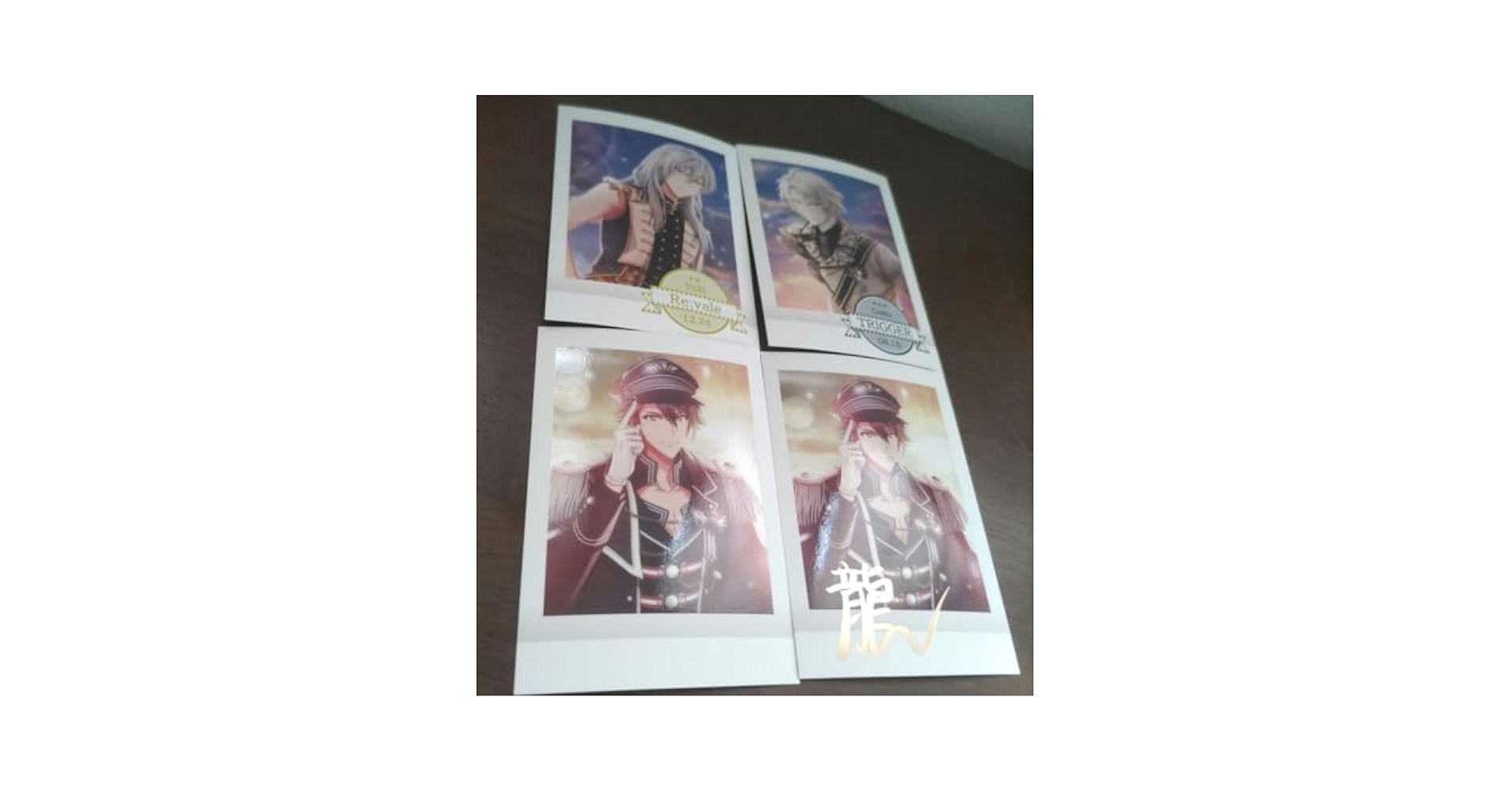 アイナナ 千 チェキ セット Amazon.co.jp: アイナナ Rivaie TRIGGER チェキ 龍 楽 幸 箔押し