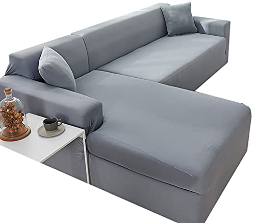 伸縮性のあるL字型ソファカバー 1/2/3/4人掛けソファ用 ストレッチシェーズロング スリップカバー 汚れ防止ソファプロテクター 調節可能なソファカバー リビングルーム家具用ソファカバー (色 : アイボリー サイズ :