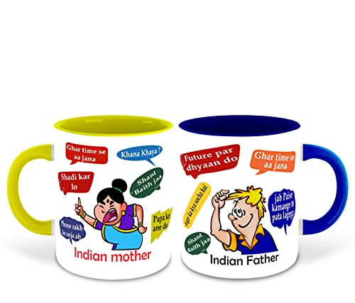 WHATS YOUR KICK® Mummy and Papa Funny Dialogues, Funny Quotes, Desi Comedy, Printed Yellow & Black Inner Colour Set of 2 Coffee Mug- Couple, Happy Birthday, Relation, Unique Gifts (D2)