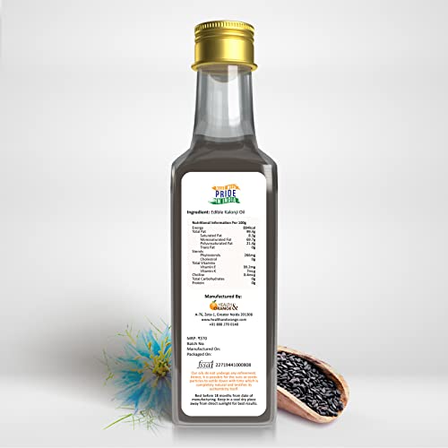 H&O Kalonji Oil - 100% Pure Cold Pressed Edible Kalonji Tel - 100 ml GLASS Bottle
