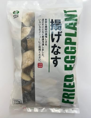 [冷凍] ミホウジャパン 揚げなす 500g×5pc（Amazon）