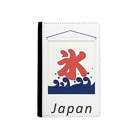 Coque de Passeport et Chemise de Voyage au Style Traditionnel Japonais