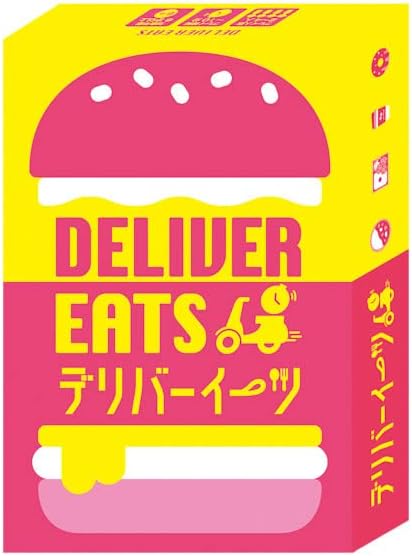 ENSKY Deliver Eats