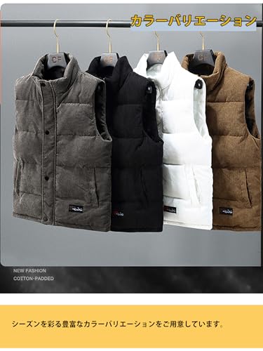 Kayiyasu ダウンベスト メンズ コーデュロイ の商品画像 5