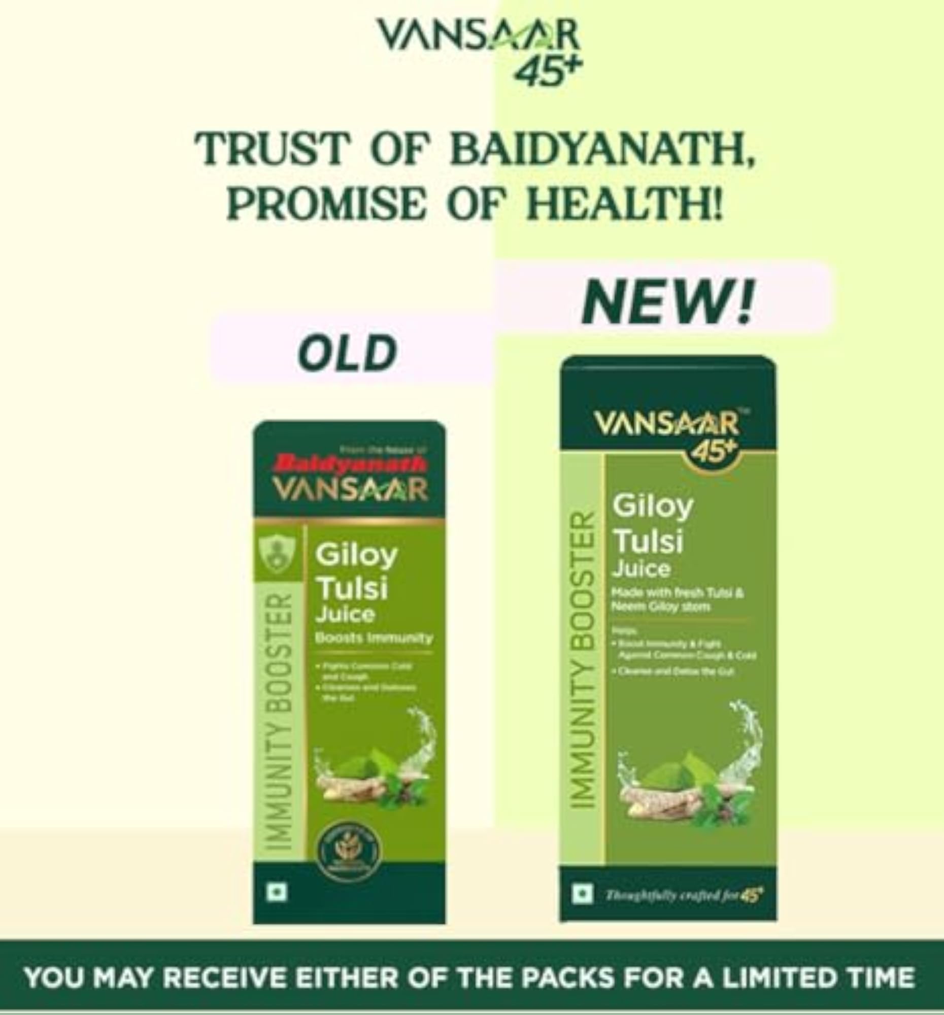 Giloy Tulsi Juice 500 ml