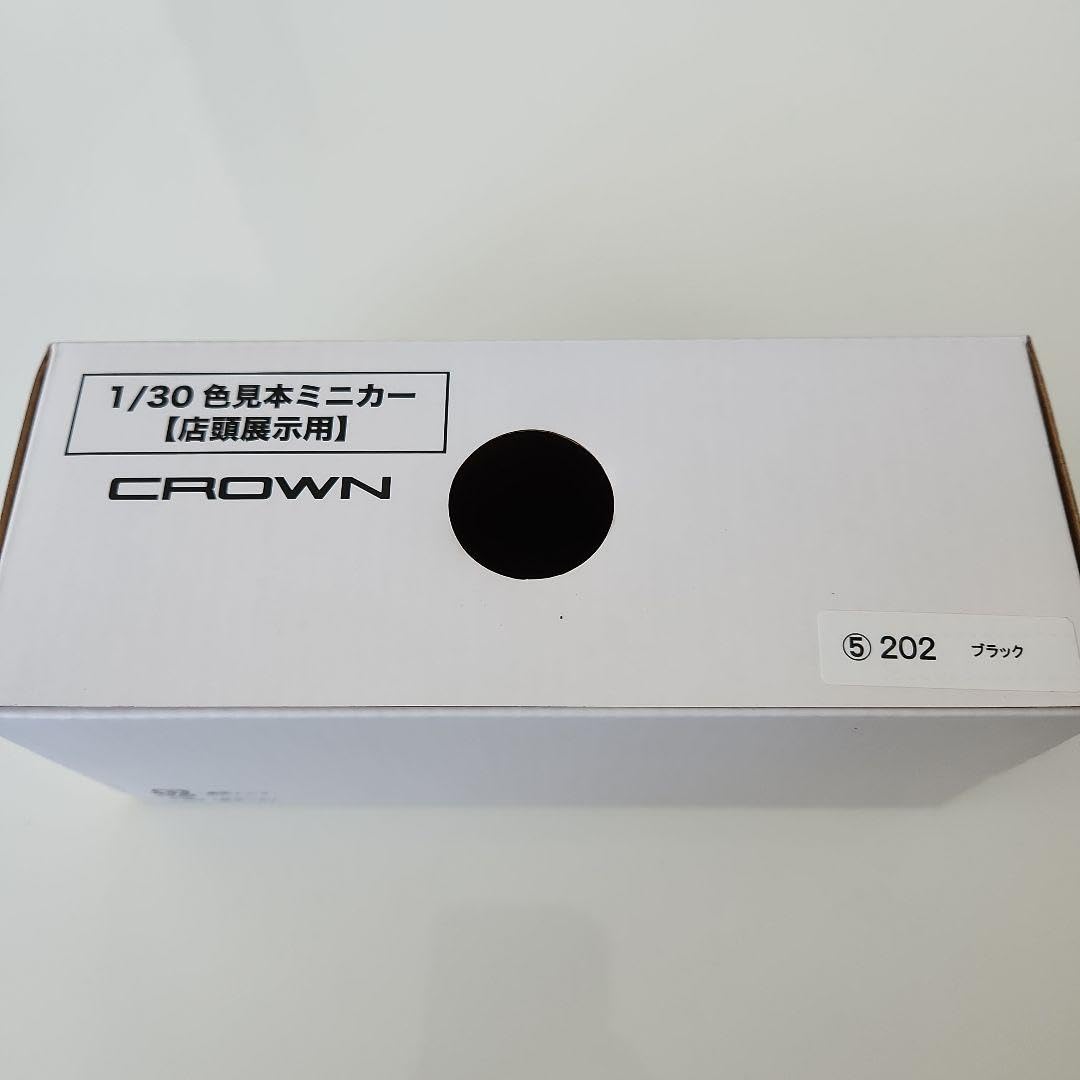 CROWN 1/30 ミニカー 店頭展示用 楽天市場】【中古】【開封品】TOYOTA 1/30 店頭展示用色見本
