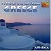 Syrtaki Dance From Greece