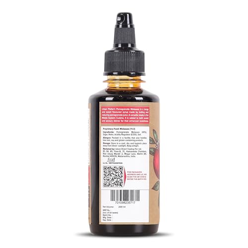 Image of Urban Platter Pomegranate Molasses, 200 g