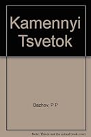 Kamennyi Tsvetok 5257009366 Book Cover