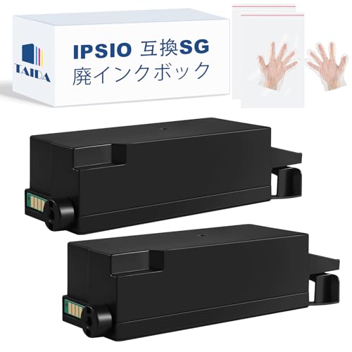 Amazon.co.jp: SG廃インクボックス リコー用 IC41 互換廃インク
