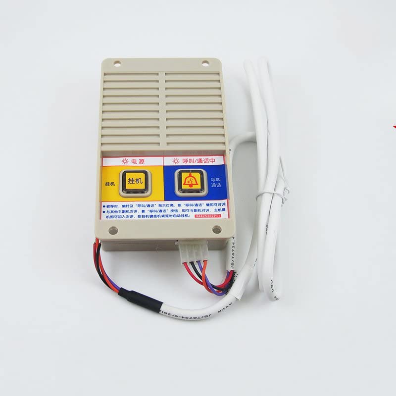 1PCS XAA25302P11 Emergency Intercom Machine Room Phone NKT12 (1-1) A2 Elevator Accessories