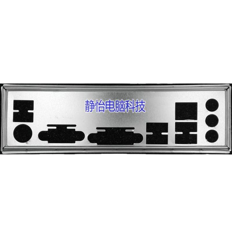 I/O IO Shield Back Plate Bracket For GIGABYTE GA-A75M-S2V GA-F2A55M-DS2 GA-A55M-DS2 H61M-DS2 DVI Computer Backplate Baffle