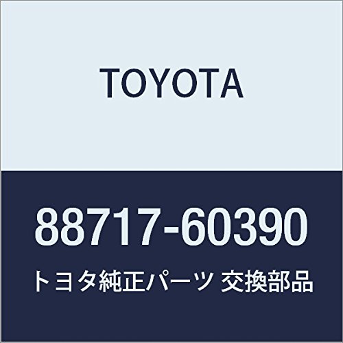 TOYOTA 純正部品 クーラリフリザラントサクション パイプ A カムリイスト Amazon | TOYOTA (トヨタ) 純正部品 クーラリフリザラントサクション