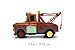 Jada Disney Pixar Cars Turbo Racer Tow Mater – 1:24 Scale RC Vehicle – Turbo Boost, USB Rechargeable, 2.4GHz – Remote Control Toy for Kids Ages 6+ – Rust Finish Toys