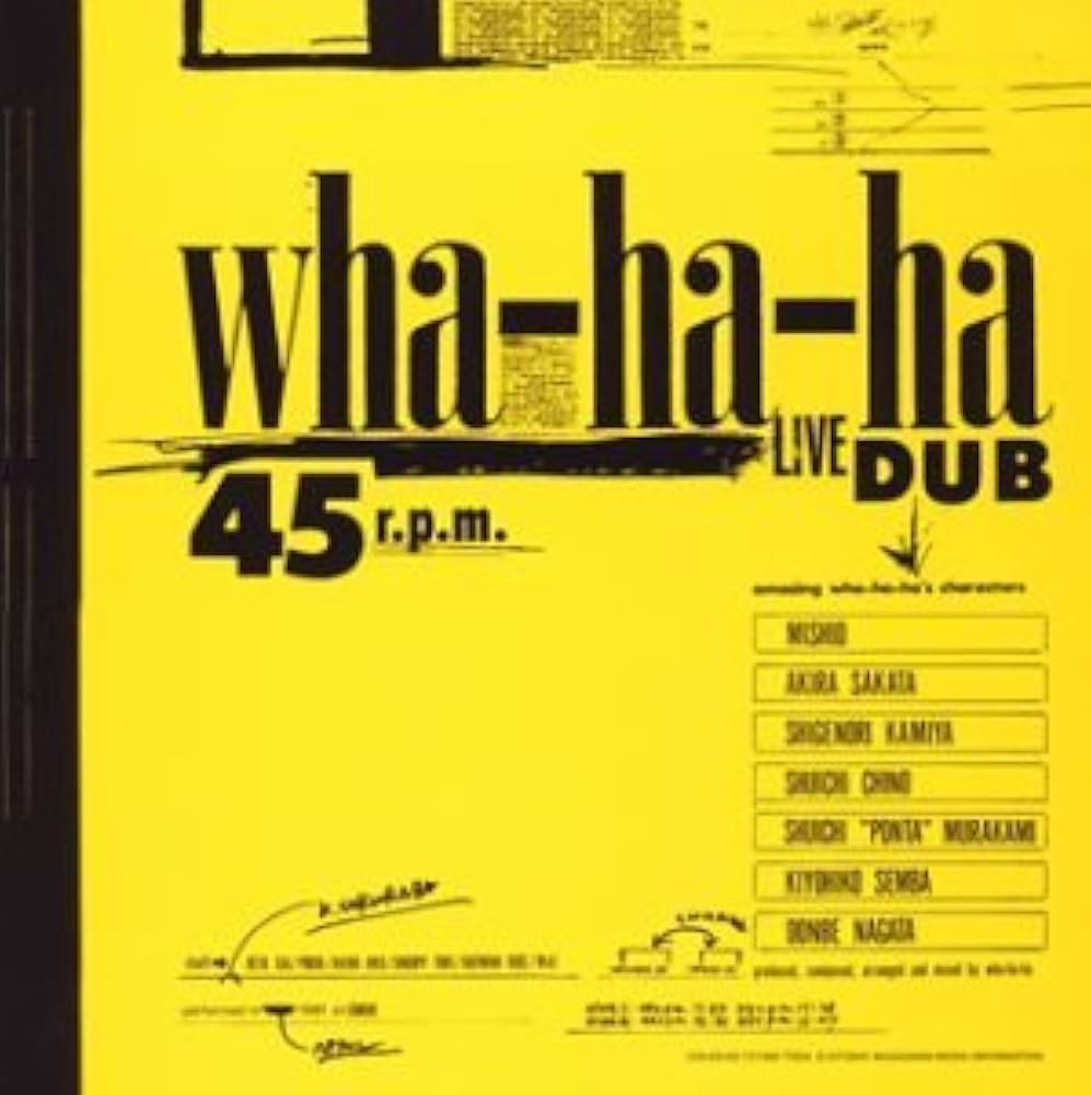 Wha-ha-ha LIVE DUB　　CD Amazon.com: Live Dub: CDs & Vinyl