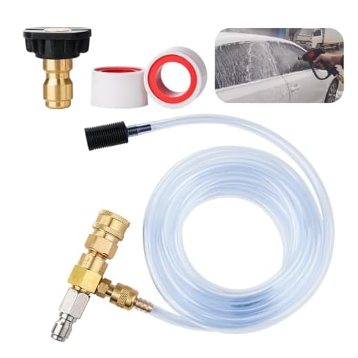 Adjustable Pressure Washer Soap Dispenser Kit