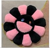 NANHAN Colorful Plush Toy, Sunflower Stuffed Doll Toy, Smiling Face Sunflower Stuffed Plush Toy Doll