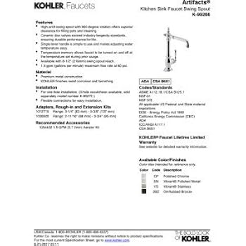K☆Y kohler_k-99266-vs_img.jpg