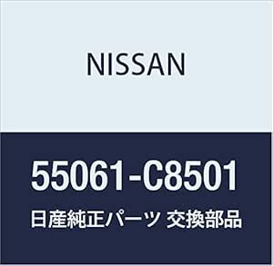 Amazon.co.jp: NISSAN (nissan) Genuine Parts RR Bumper Rubber , model ...