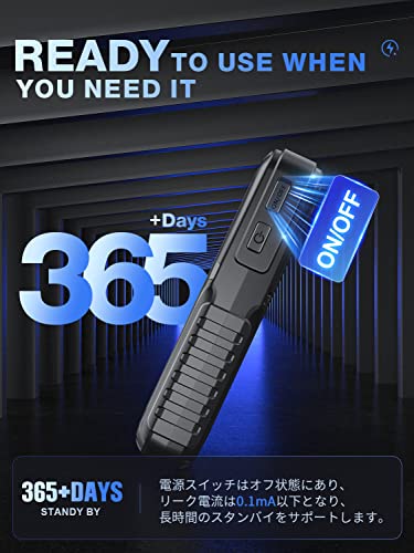 NWISE ジャンプスターター 2000Aピーク電流 大容量 12V 車用エンジンスターター モバイルバッテリー LEDライト搭載 日本語取扱説明書 PSE認証