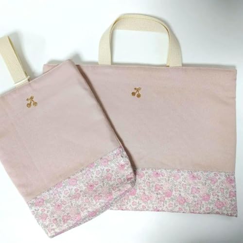 レッスンバッグ 上履き袋 リバティ 入園入学2点セット フェリシテ