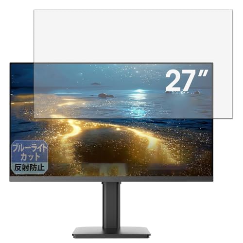 Leipsden KOORUI 27N7U fBXvC Ή Blue Shield ی tB u[CgJbg ڂɗD ˒ጸ {