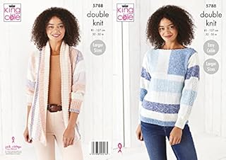King Cole Ladies DK Knitting Pattern Ribbed Jacket & Easy Cable Sweater (5788), Multicoloured, 32 - 50 ins