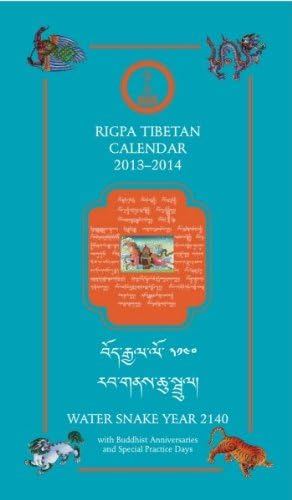 Calendrier Tibétain 2013-2014 : Rigpa & Zam Sarl: Amazon.fr: Livres Calendrier Tibétain 2013-2014 : Rigpa & Zam Sarl: Amazon.fr: Livres