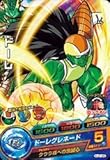 HJ2-36 ドーレ 戦闘力制限ユニット | DBH日和（ドラゴンボール